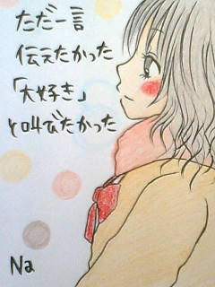 img_775149_5852816_1.gif