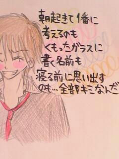 img_775149_6376642_1.gif