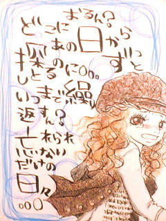 img_775149_6376642_5.gif