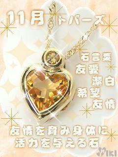 20080108214520.jpg