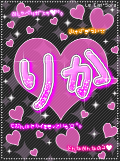 img_801538_8896915_0.gif