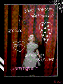 10014342564_s.gif