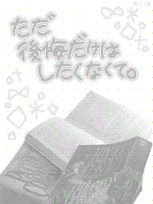 10014388454_s.gif