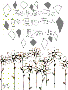 10014388455_s.gif