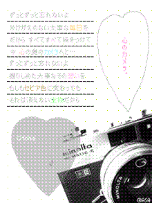 10014388503_s.gif