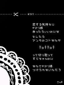 10035330746_s.jpg