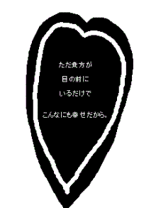 10035330762_s.gif