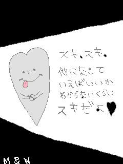 img_933985_22433175_4.gif