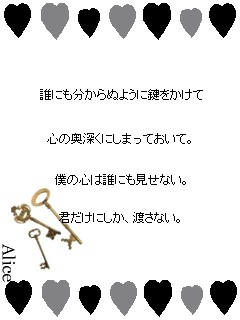 middle_1192855754.jpg