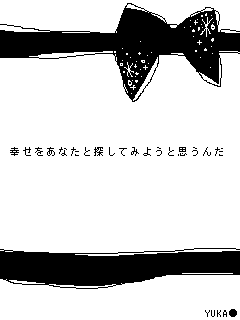 middle_1192855803.gif