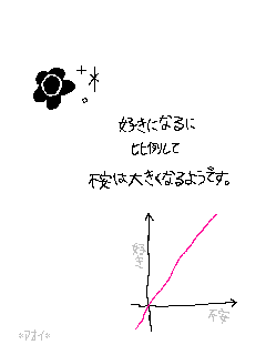 middle_1192856742.png