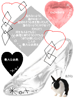 middle_1192857128.png