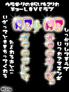 20060525175752_p.jpg