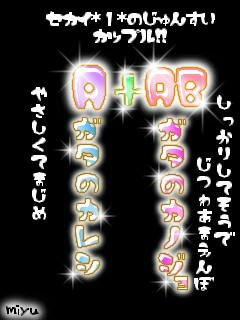 20060525175759_p.jpg