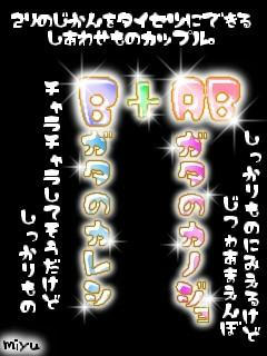 20060525175809_p.jpg