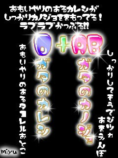 20060525175817_p.jpg