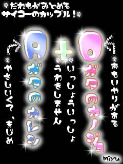 20060525175948_p.gif