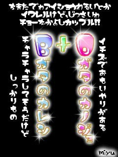 20060525175954_p.jpg