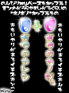 20060525180000_p.jpg