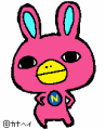 10032843325_s.gif
