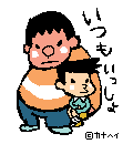 10032843541_s.png