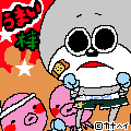 10032843601_s.png