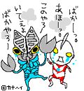 10032843602_s.gif