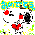 10032843648_s.gif