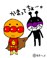 10032843678_s.gif