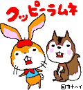 10032843716_s.png