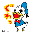 10032843718_s.gif