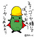 10032843761_s.gif