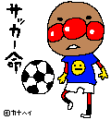 10032843765_s.png