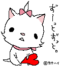 10032843848_s.gif