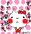 10032843850_s.png