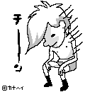 10032843928_s.gif