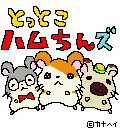 10032843993_s.gif
