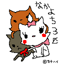 10032844032_s.gif