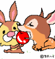 10032844194_s.gif