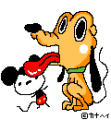 10032844259_s.png