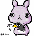 10032844261_s.gif