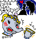 10032844288_s.gif
