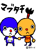 10032844292_s.gif