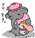 10032844334_s.gif