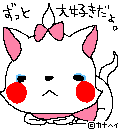 10032844376_s.gif
