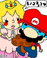 10032844378_s.gif