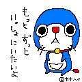 10032844403_s.png