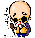 10032844480_s.gif
