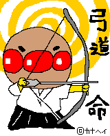 10032844481_s.gif