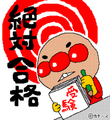 10032844515_s.gif